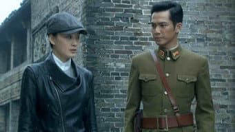 杨慕次被打晕带走