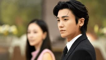 东柱，为了活下去而偷走两兆韩元