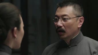 第 7 集