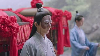 司凤璇玑钟离城历险 乌童残忍屠杀轩辕派