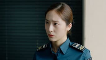 第 8 集