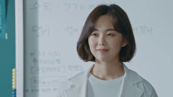 第 2 集