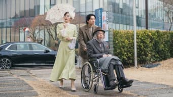 第 14 集
