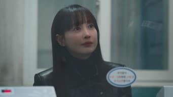 最终判决