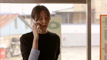 第 2 集