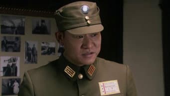 第 6 集