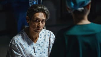 第 8 集