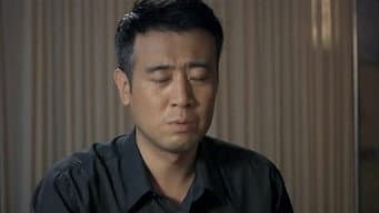 曹宗平得到谅解