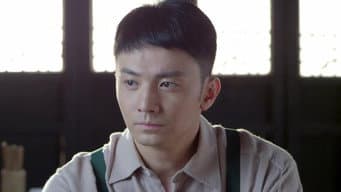 聪鼓励娴坚强