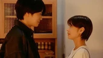 第 9 集
