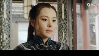 路瑶婷被山猫带走