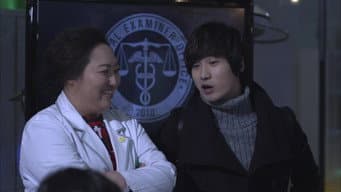 第 9 集