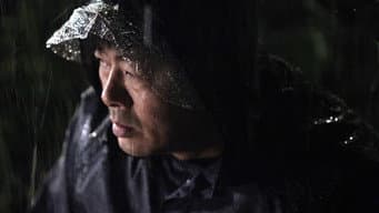 第12集