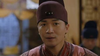 第 16 集
