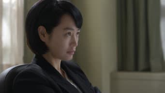 第 10 集