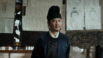 鬼书信：恶人互杀，陈年秘事浮现