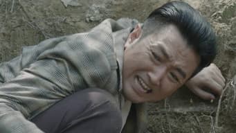第 11 集