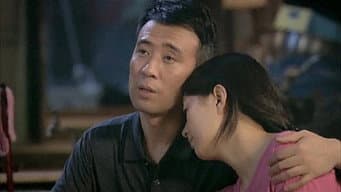 唐中秋借钱交学费