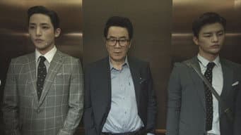 第5集