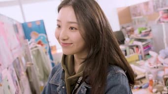 第 2 集
