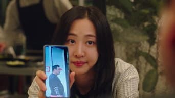 第 2 集