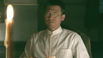 第7集