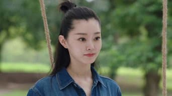 蒋未来找到了宋航宇的线索