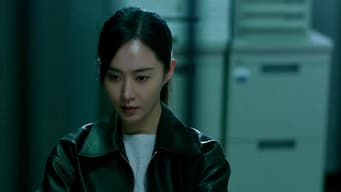 第 10 集