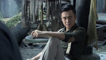 第 13 集