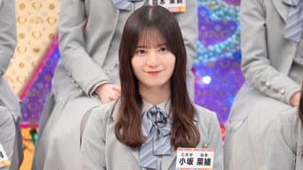 #353 虽然是迟了点 来给新成人们庆祝一下吧!上篇
