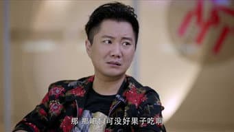 郑柏旭新曲遭抨击
