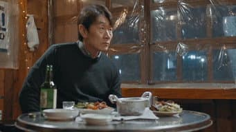 忏悔