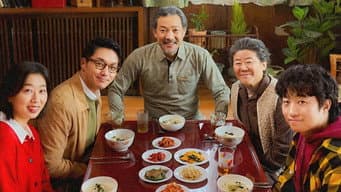 第 2 集