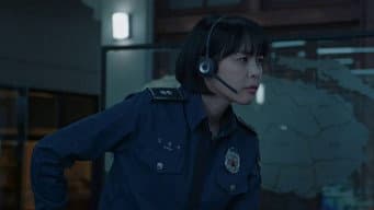 受害者的电话