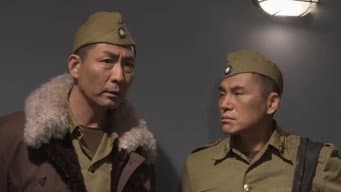 燕双鹰和云建明救出人质