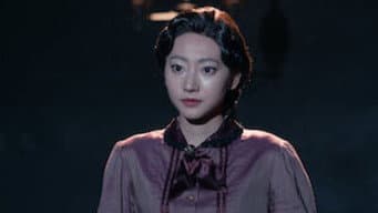 第 6 集