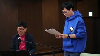 第 20 集 溜三丝转职！泡面达人之路