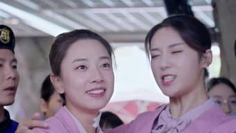 请以你的名字呼唤我