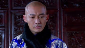 阿济格被迫负荆请罪