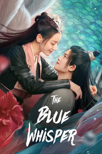 与君初相识·恰似故人归