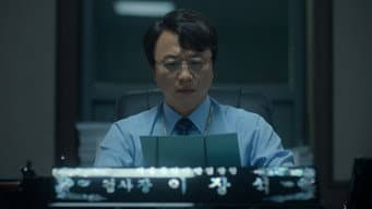 第 7 集