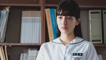 第 1 集