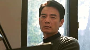 涉案成员反常认罪