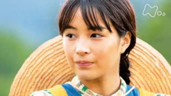 第 7 集