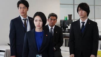 第 2 集