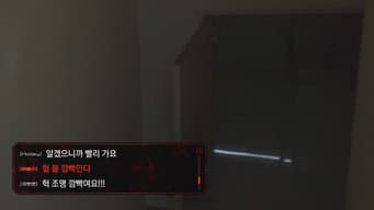 第 4 集