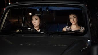 第4集