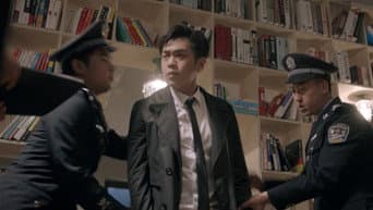 秦明变成犯罪嫌疑人