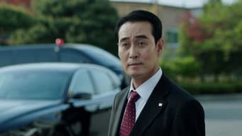 证据搜集