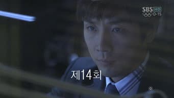 第 14 集
